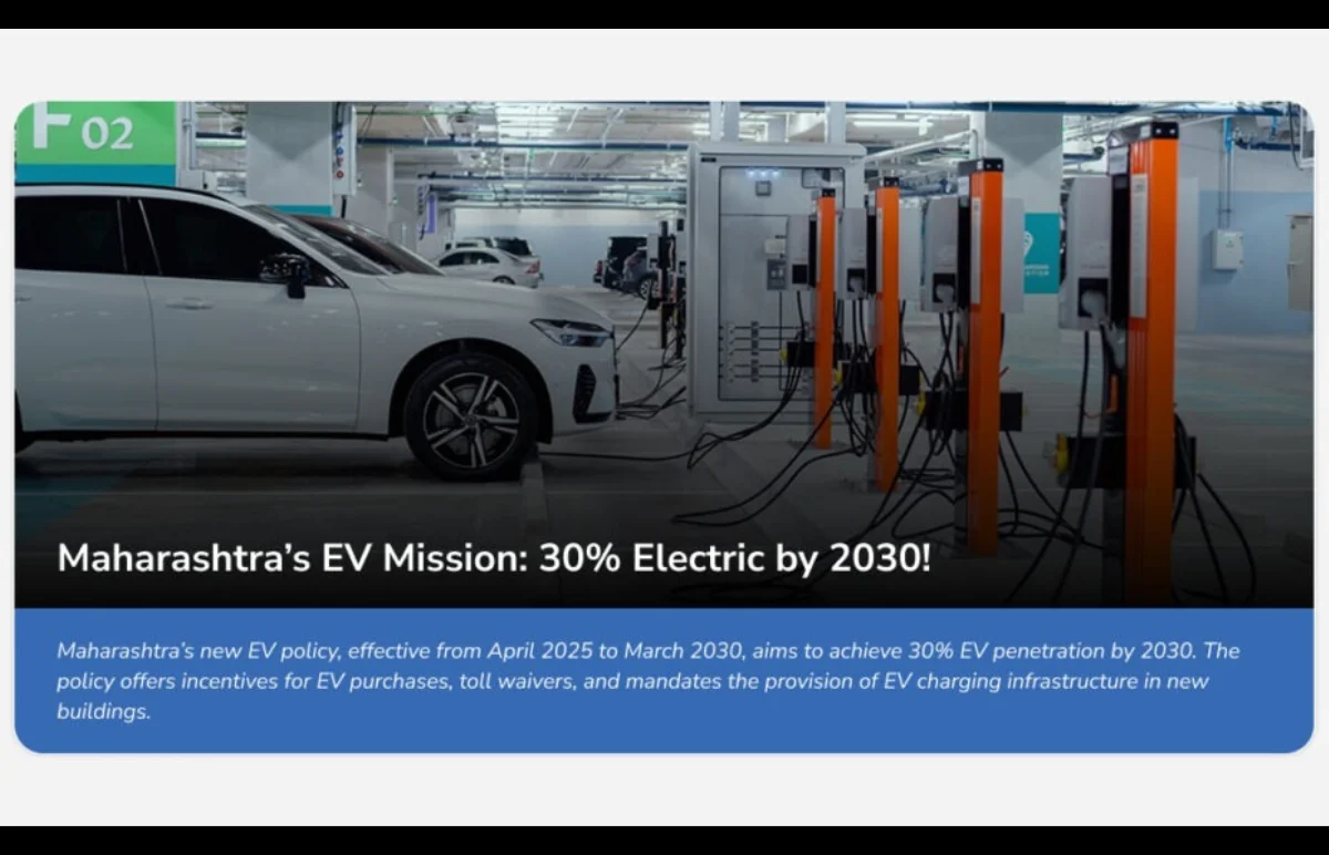 Maharashtra EV Subsidy